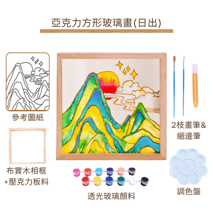 Plastic Night Light | Tulip Night Light