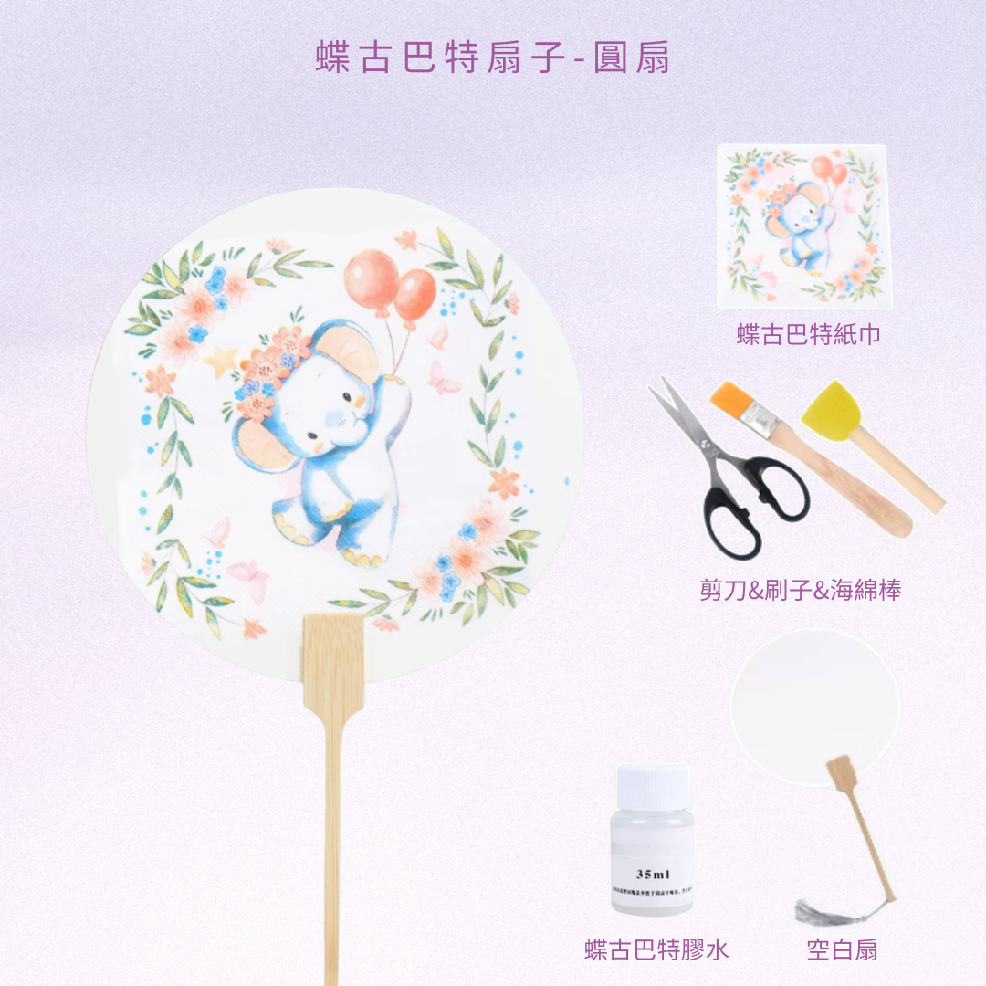 Degubat cloth bag | medium bag | pink rose