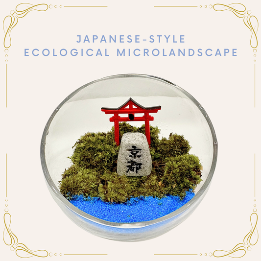 Moss Eco-Bottle DIY Material Kit | Garden and Flower Garden