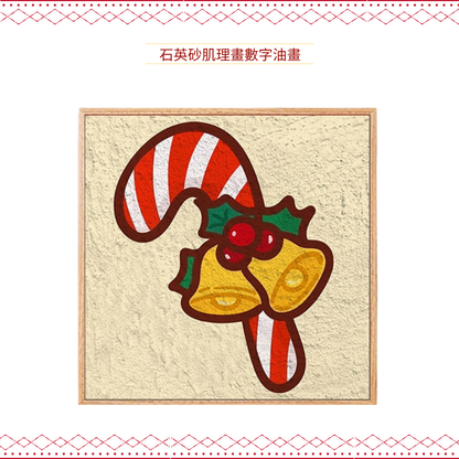 Fluffy Ball Painting | Pikachu 2