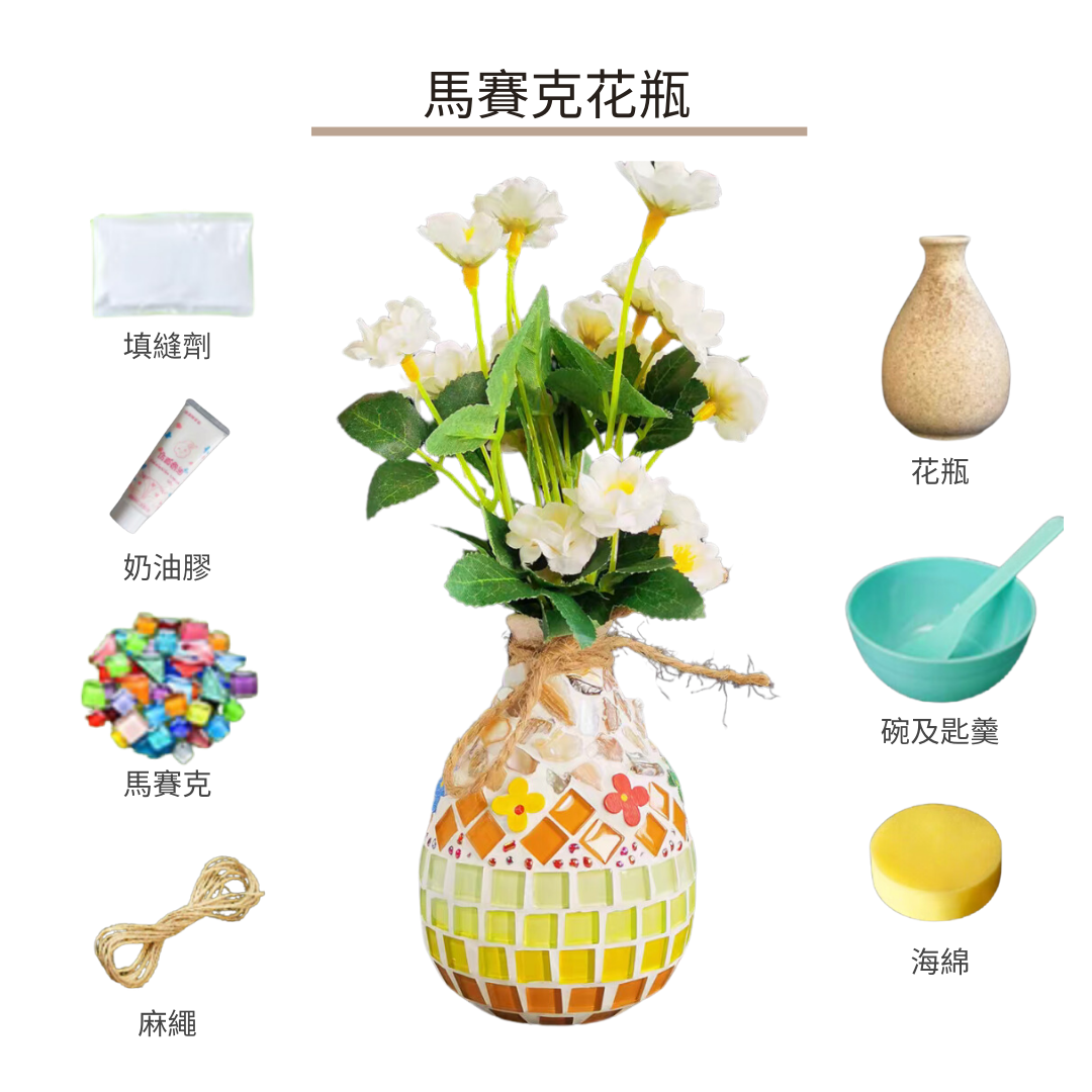0150【民藝】花生 花瓶 0150【民藝】花生 花瓶 0150【民藝】花生 花瓶 0150【民藝】花生 花瓶