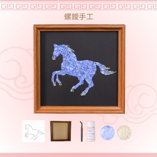 Night Light Preserved Flower Glass Ball Workshop