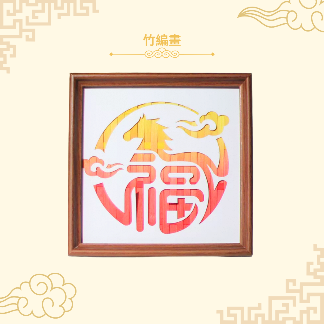 Night Light Preserved Flower Glass Ball Workshop