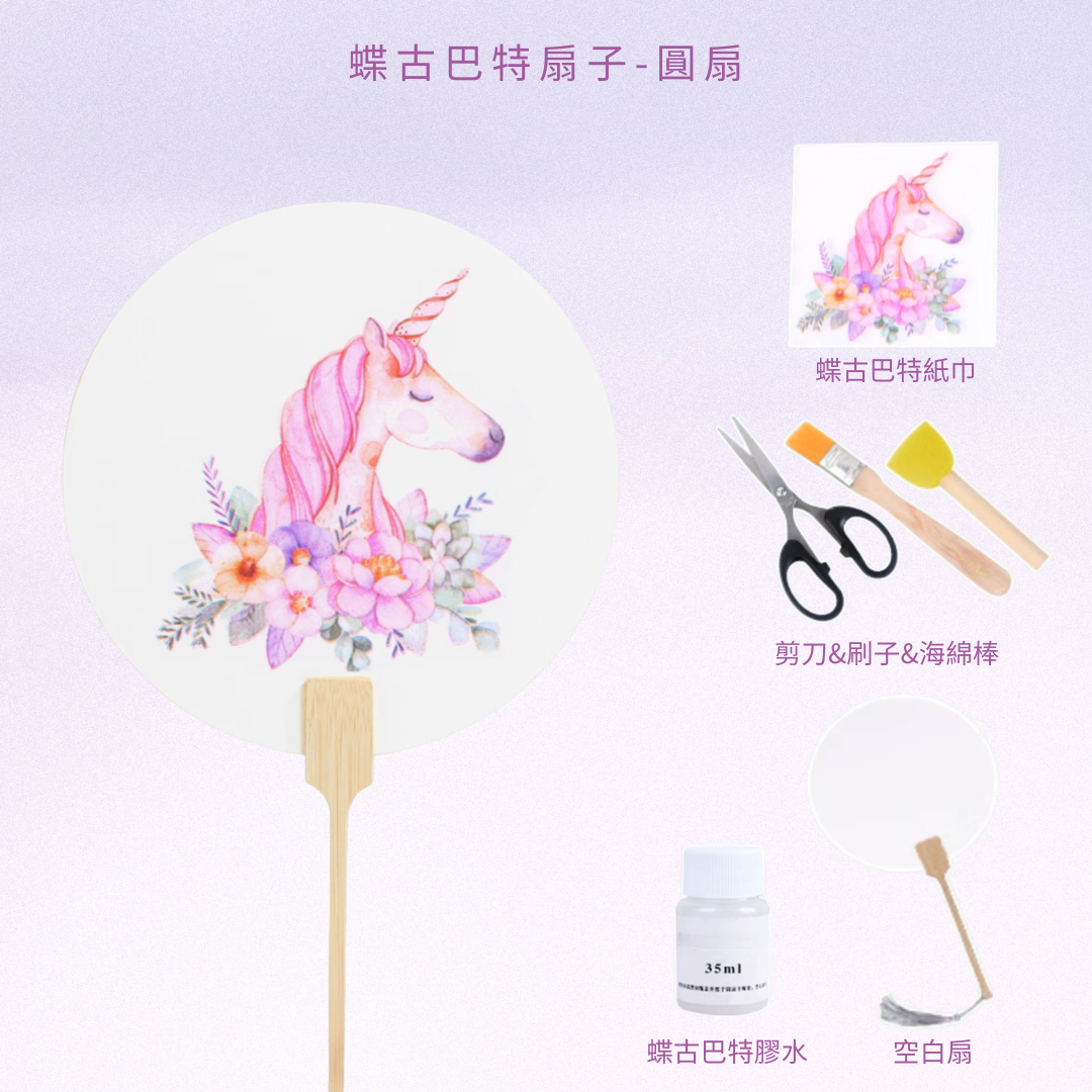 Degubat cloth bag | medium bag | pink rose