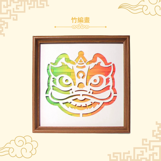 New Year's couplets | DIY material package | Ruyi