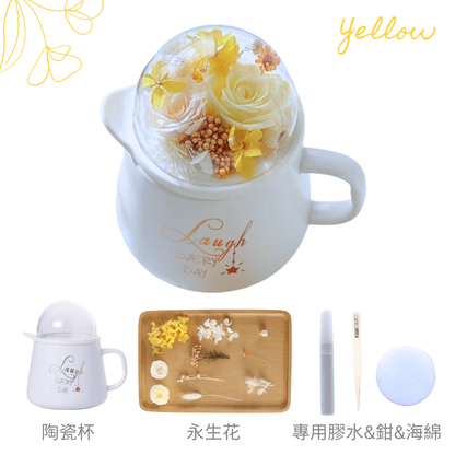 Night Light Glass Ball Everlasting Flower DIY Material Kit | Pink and Blue