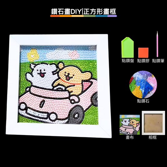 Plastic Night Light | Tulip Night Light