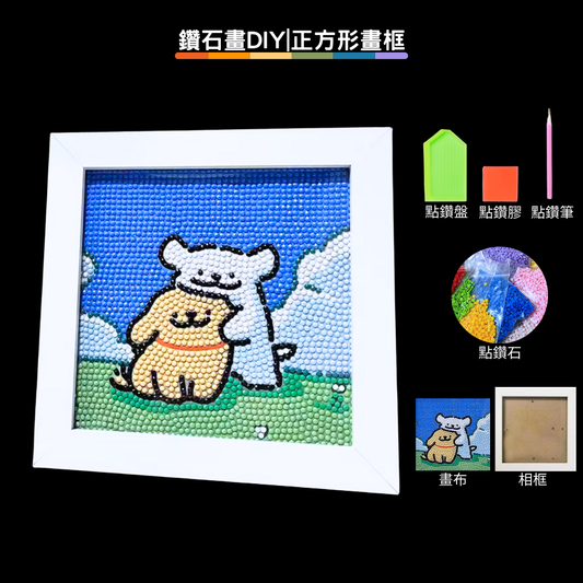 Plastic Night Light | Tulip Night Light