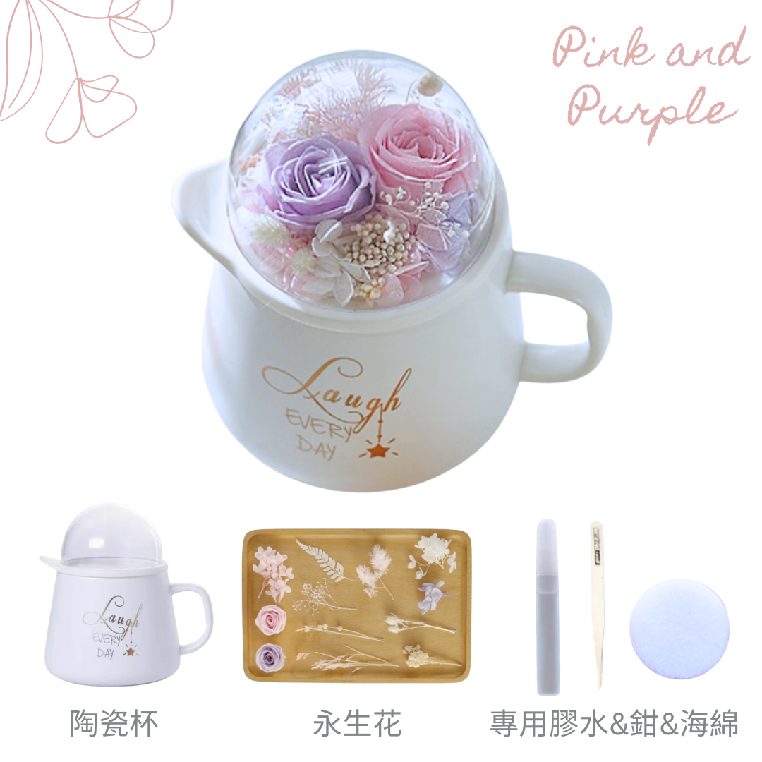 Night Light Glass Ball Everlasting Flower DIY Material Kit | Pink and Blue