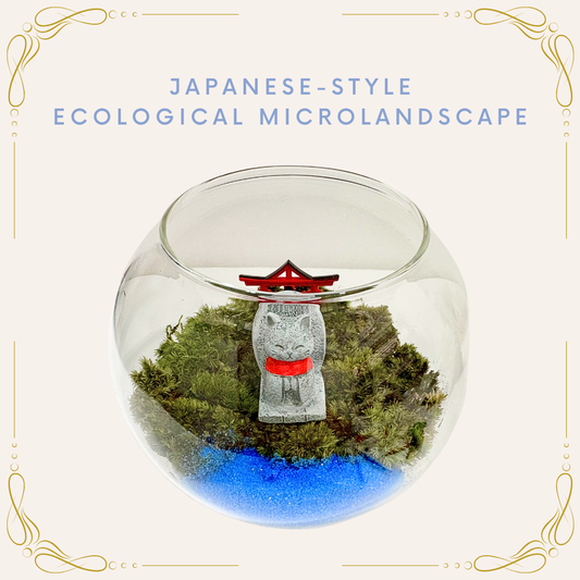 Moss Eco-Bottle DIY Material Kit | Garden and Flower Garden