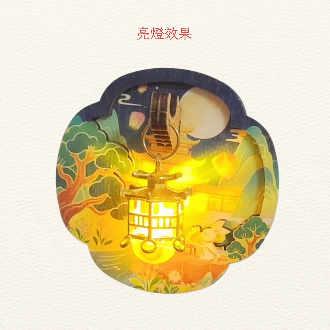 中華文化磁石貼DIY|中秋小兔賞月