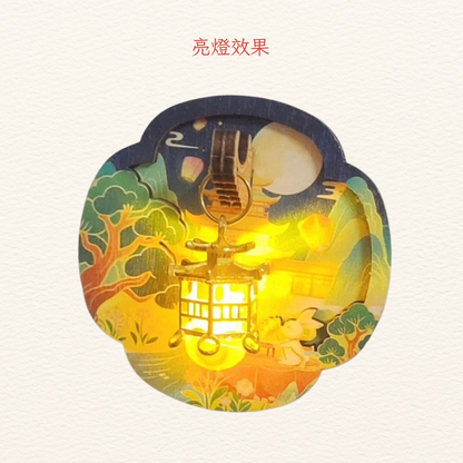中華文化磁石貼DIY|中秋小兔賞月