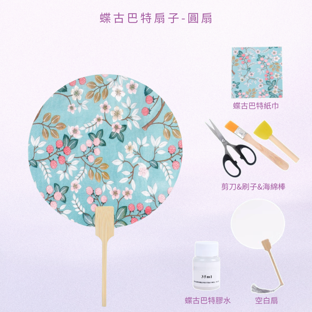 Degubat cloth bag | medium bag | pink rose