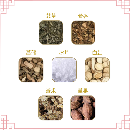 [防流感]中草藥香包DIY材料包|香包款式(A山水景色)|可做25個香包