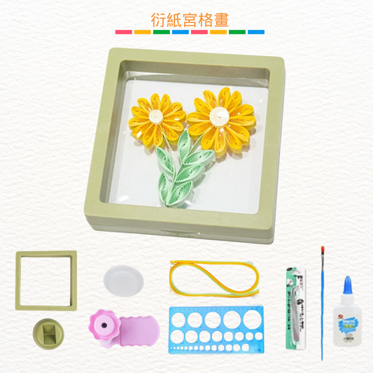 Beach Shell Painting DIY Material Kit | Purple