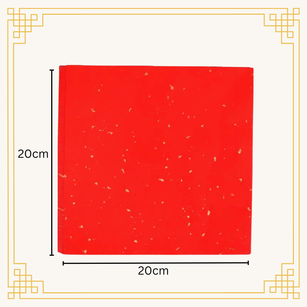 新年拓印揮春|揮春紅紙