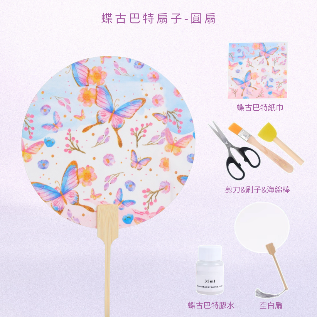 Degubat cloth bag | medium bag | pink rose