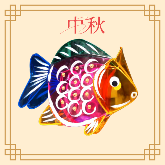 Mid-Autumn Festival Lanterns | DIY Retro Lanterns | Cute Bunny