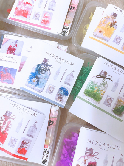 Floating Vase Fragrance DIY Material Kit | Red