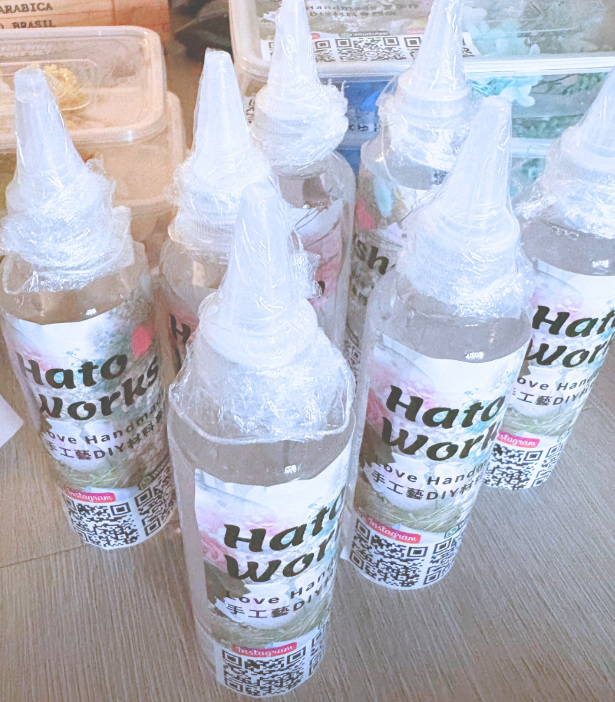 Floating Vase Fragrance DIY Material Kit | Red