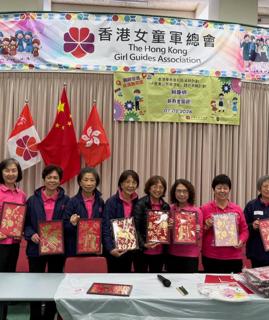 過往工作坊|新年金箔畫工作坊