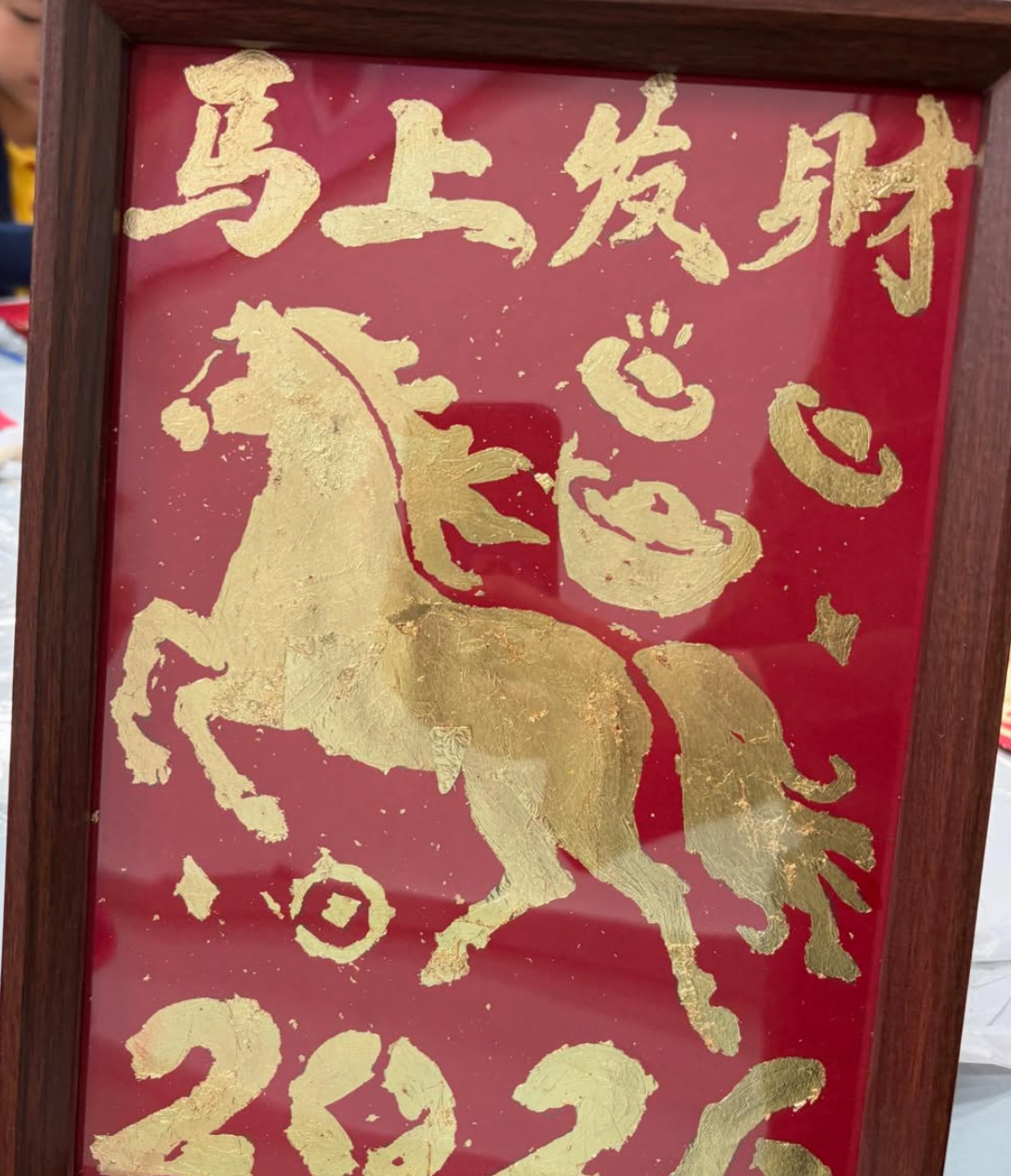 過往工作坊|新年金箔畫工作坊