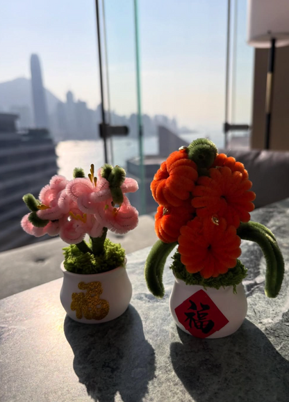 過往工作坊|新年扭扭棒工作坊