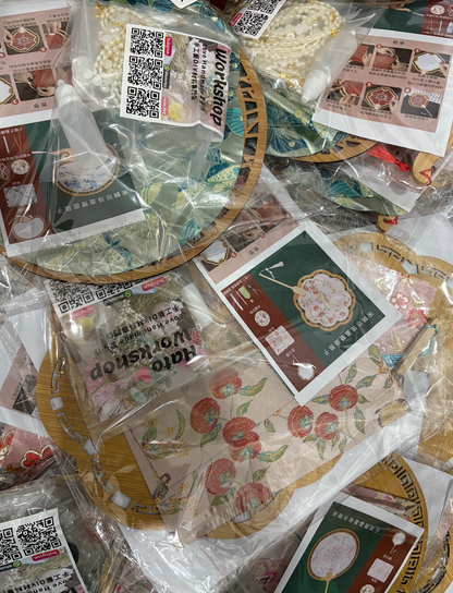 宋錦珍珠畫雙面扇|花形扇|A款