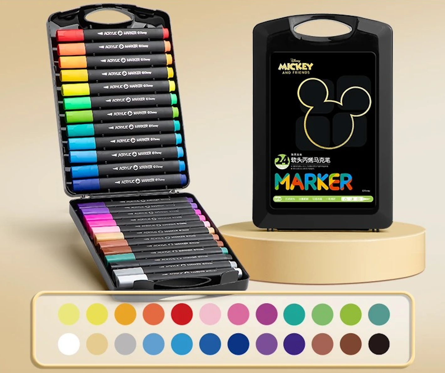 Preserved Flower Epoxy Keychain DIY Set