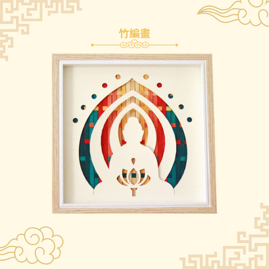 New Year's couplets | DIY material package | Ruyi