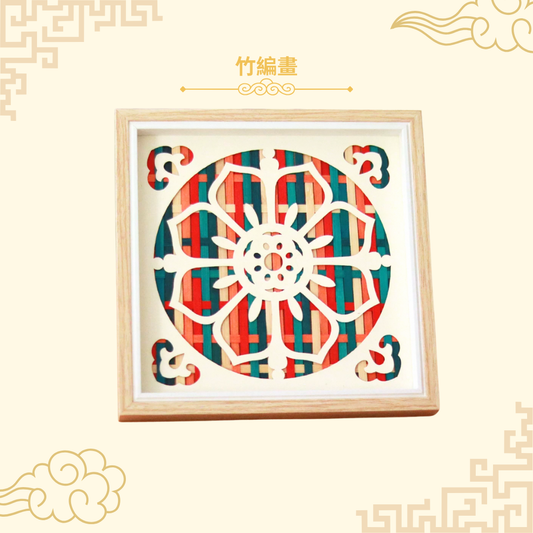 New Year's couplets | DIY material package | Ruyi