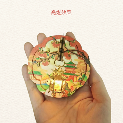 中華文化磁石貼DIY|橙亭子