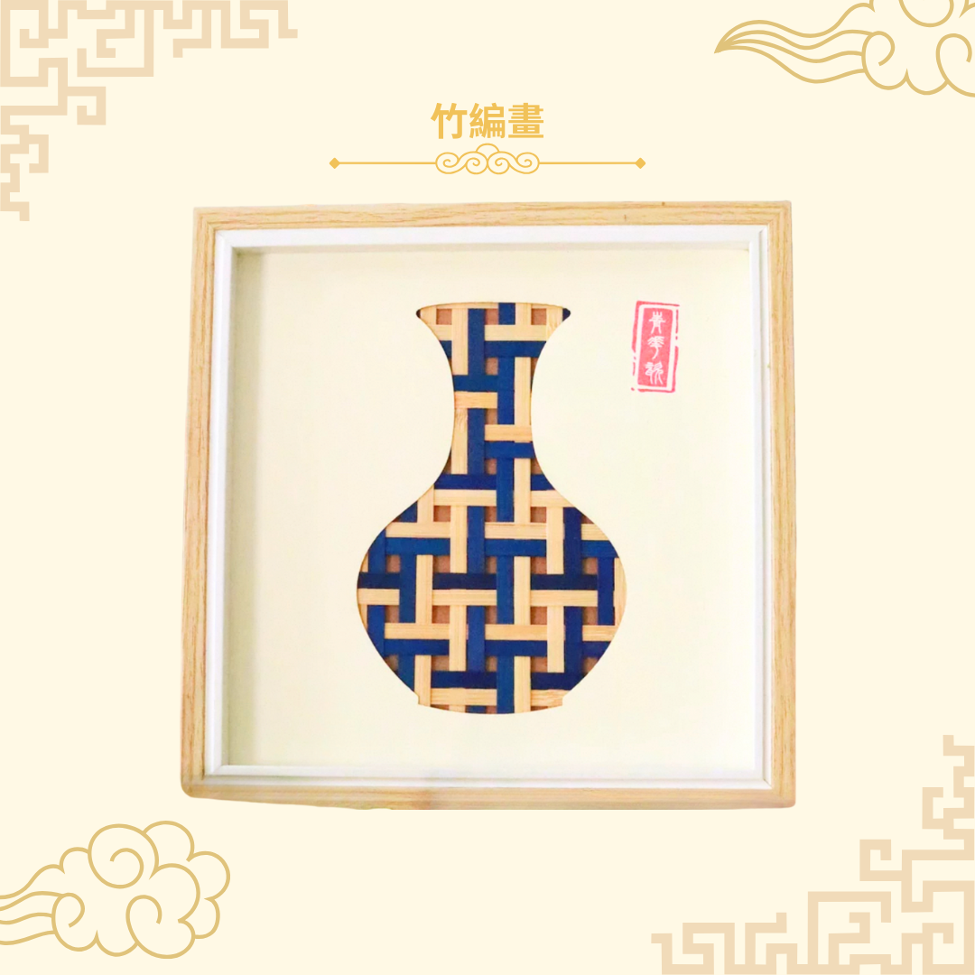 New Year's couplets | DIY material package | Ruyi