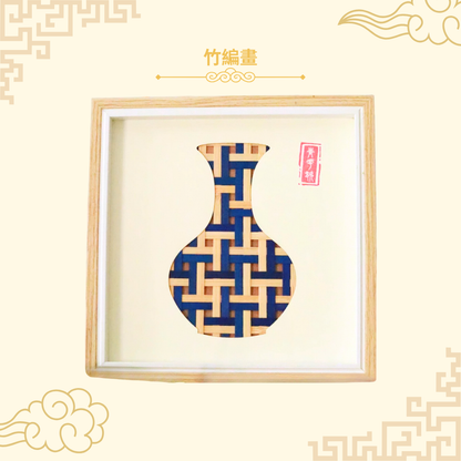 New Year's couplets | DIY material package | Ruyi