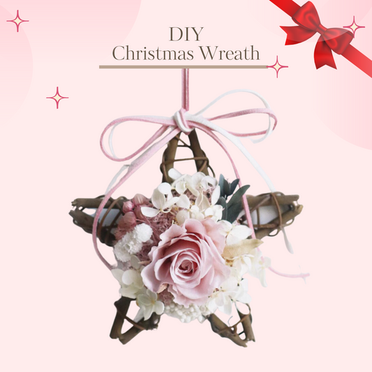 聖誕花環藤圈手作材料包|Christmas Wreath DIY|星星花圈