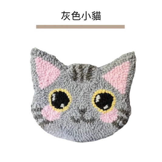 Poke Embroidery Kit | Christmas | Little Penguin