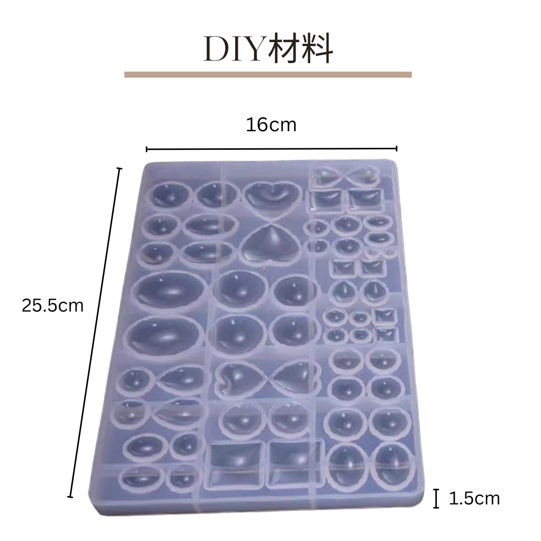 滴膠模具DIY配件|寶石貓眼