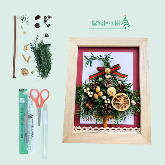 Preserved Flower Painting | Bag of flower