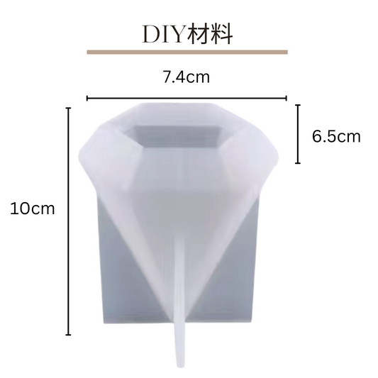 滴膠模具DIY配件|水晶滴膠模|六角椎體矽膠模具(大)