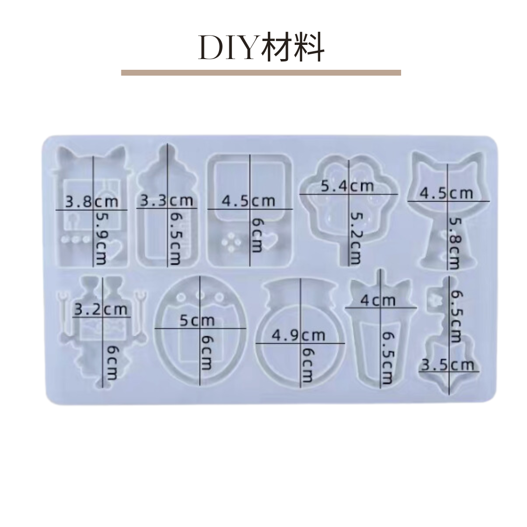 滴膠模具DIY配件|可愛遊戲機系列|飾品配件裝飾矽膠模具