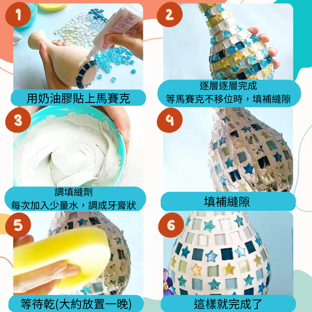 Mosaic vase | red, blue and black