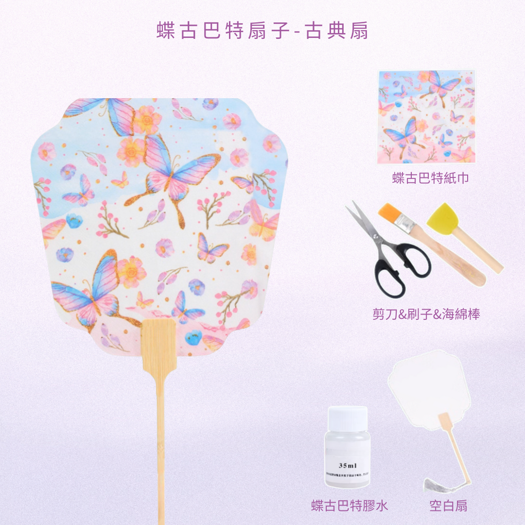 Degubat cloth bag | medium bag | pink rose