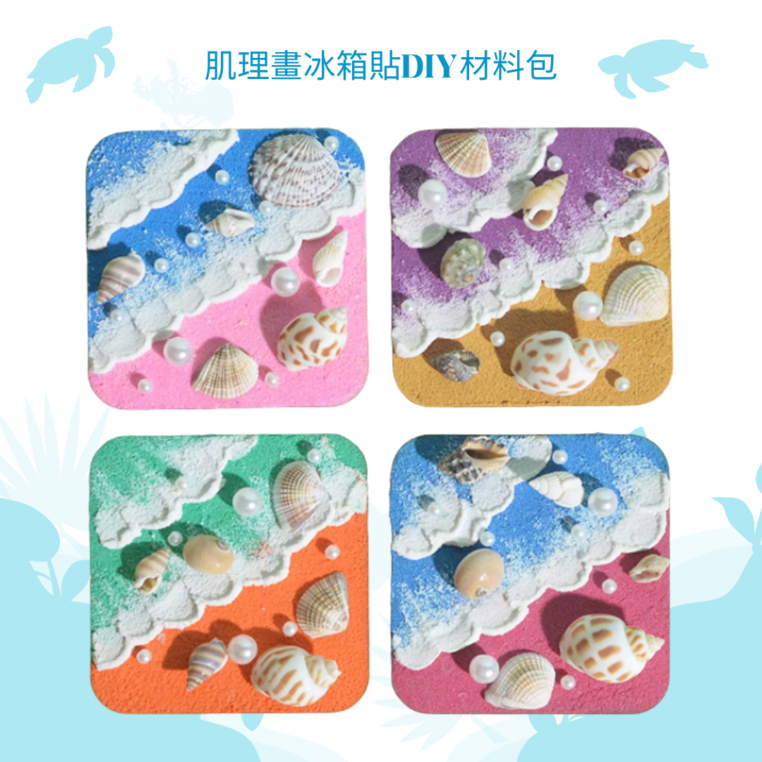 Preserved Flower Epoxy Keychain DIY Set