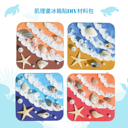 Preserved Flower Epoxy Keychain DIY Set