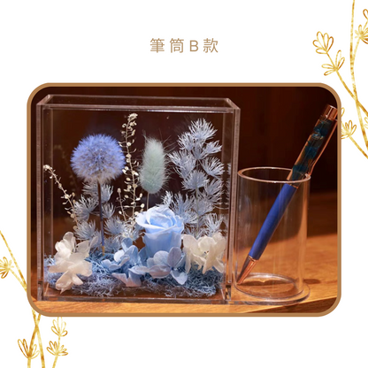 Night Light Glass Ball Everlasting Flower DIY Material Kit | Pink (Rose)