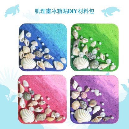 Preserved Flower Epoxy Keychain DIY Set