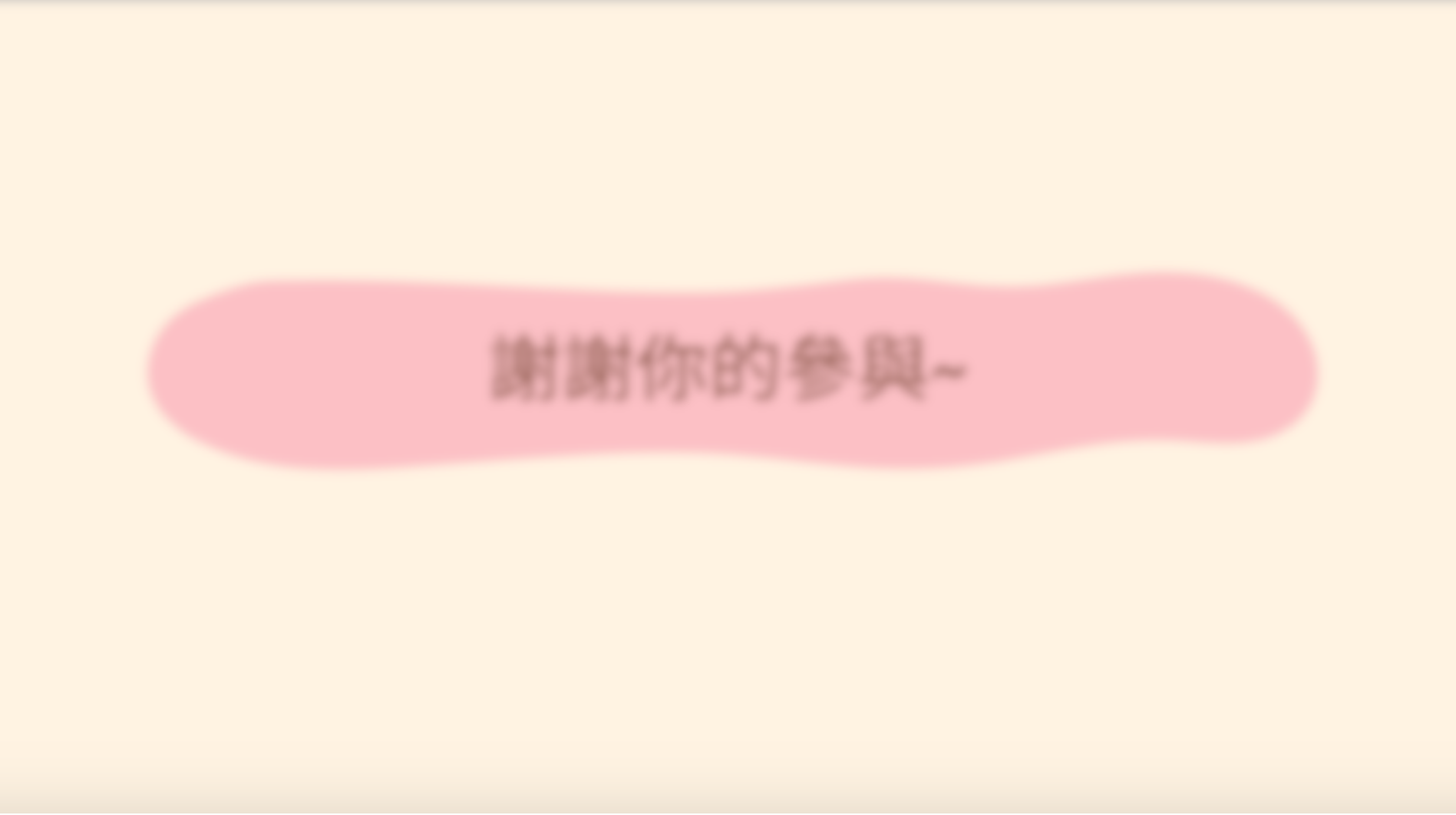 [工作坊教學套裝|材料+PPT流程全包] 復古壓花小夜燈|商場學校企業通用