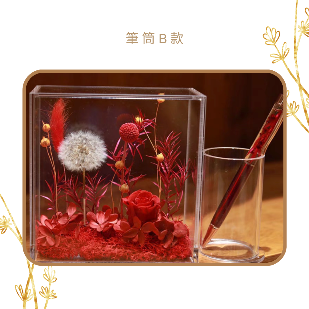 Night Light Glass Ball Everlasting Flower DIY Material Kit | Pink (Rose)