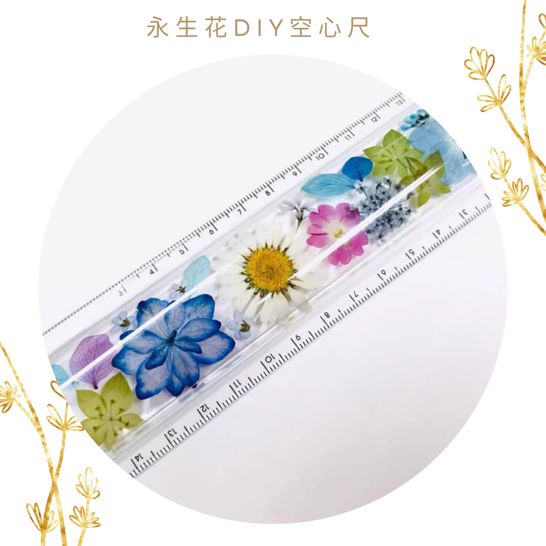 Preserved Flower Epoxy Keychain DIY Set
