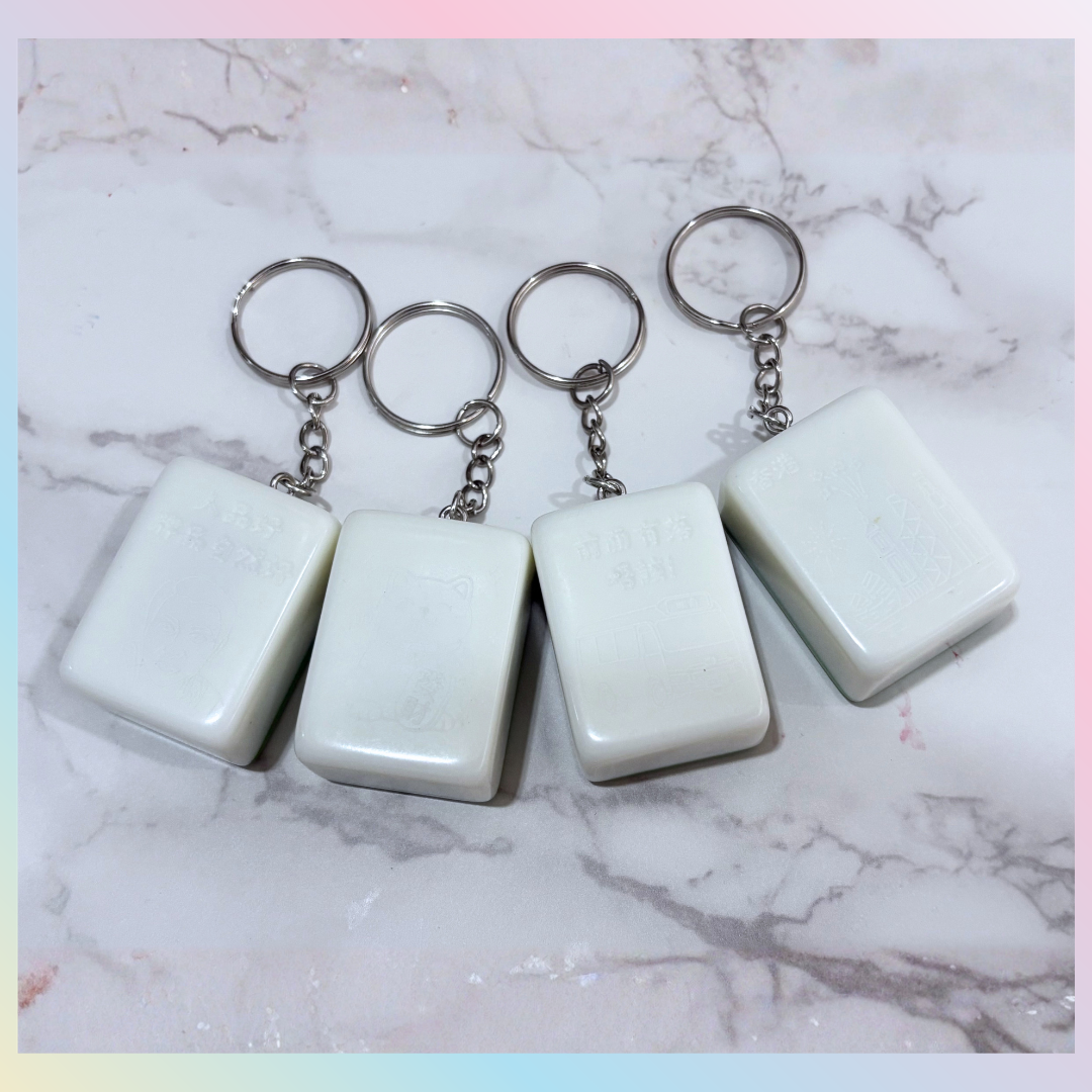 香港情懷麻雀上色工作坊